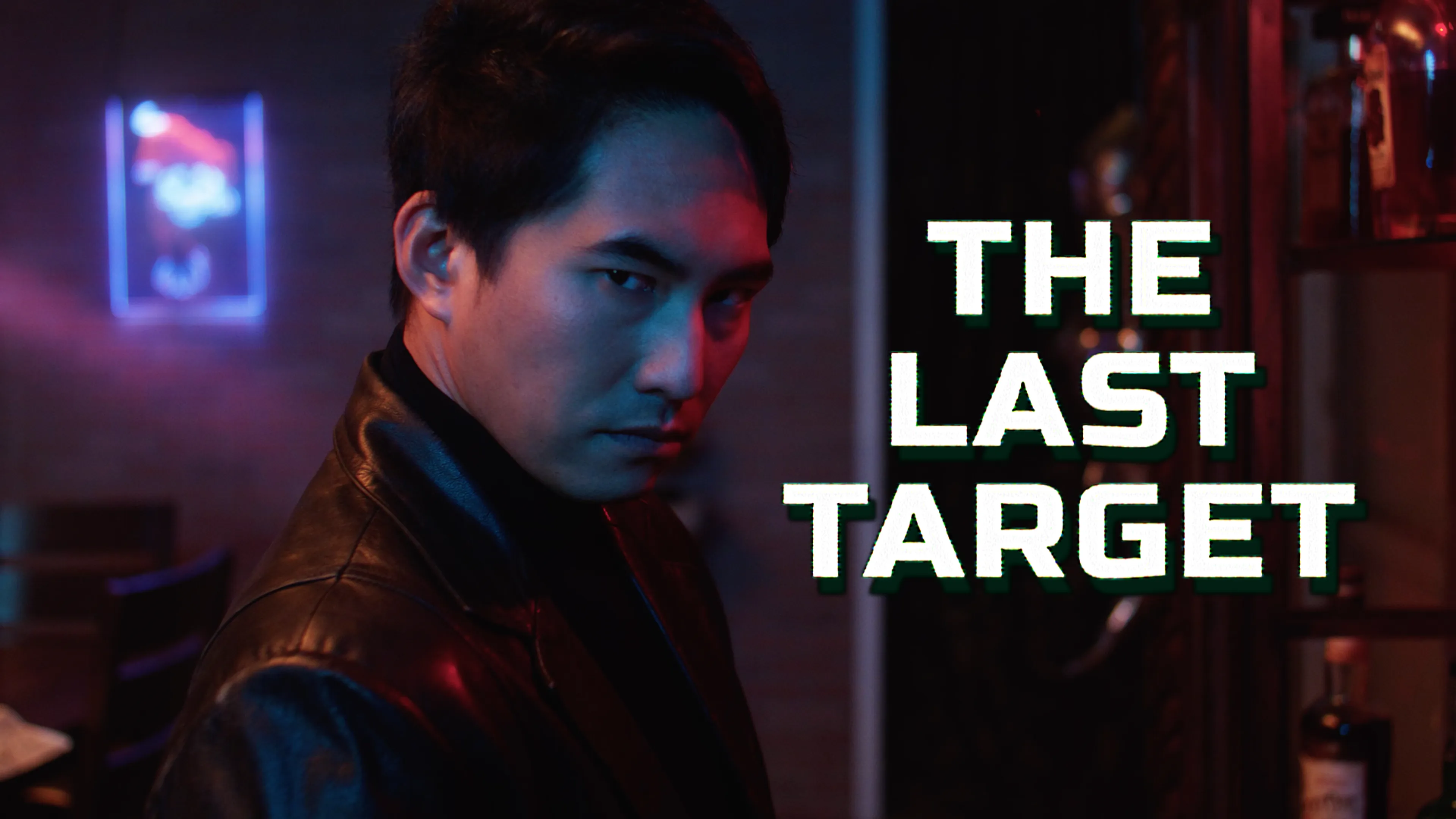 The Last Target poster